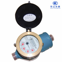 Small Flow Water Meter (LXSIC~15CB-25CB)